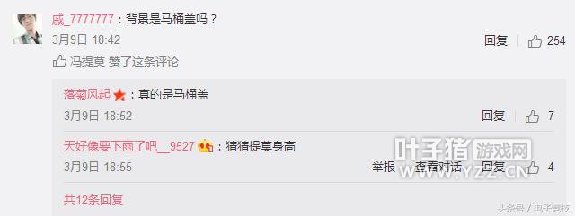 LOLŮ��������ĪɹǮ�����ѵĹ�ע��ȴ������Ļ�����þ�����