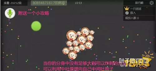 �������ս16����ը�̿��ٱ����