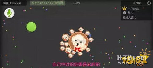 �������ս16����ը�̿��ٱ����