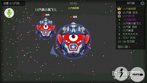 ���ٺ��壡�������ս��ɢ�������������