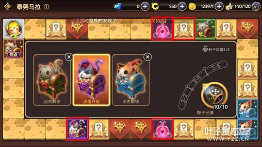 ��֮������������ս����ÿ��������Щ��������5Wս��