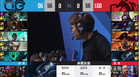 3��12��LPL������QG��ȡLGD WE�ɹ�����IM