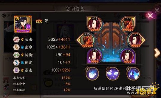 �����ˣ�ȫ�µ�ssrʽ�������Ų���