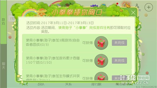 �����ؿ���ô�棿�»�淨����