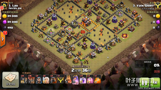 天女狗球.png 天女狗球.png