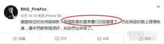 LOLС��Uzi��Ȫǿɱ��״̬ �������RNG�����Ʋ�