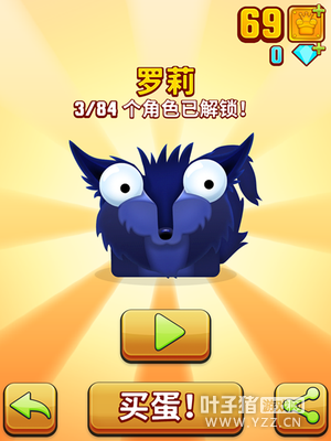 �������������⣺Խ��Խ�а�������СƷ