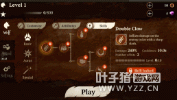 �����塷���⣺Ǳ��Ұ���ǵ�����