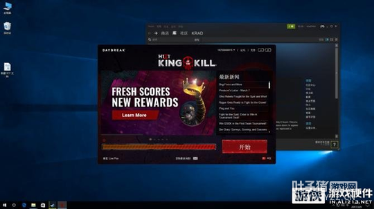 Ӳ������ʱ������ ��Ѹ����èDream 2��������