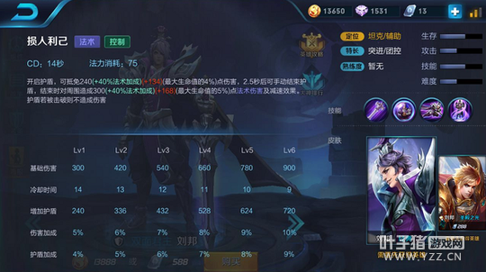 ��������λ�Ʋ��� ����������ǿ����������