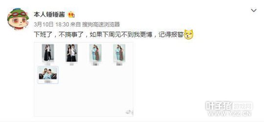 С�ԣ����ѱ��һ���������������ѣ�����������