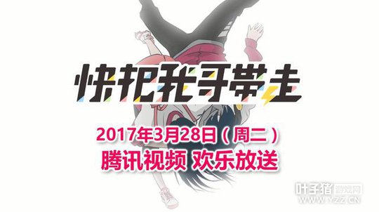 ����Ҹ���߶������İ�Ԥ���ع� ��������Ҫ���죡