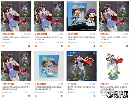 �ɽ��ٷ�����������������ְ�ȫ�ǵ���