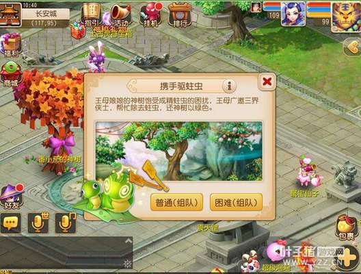 ���ⰻȻ�����λ����Ρ�����ֲ���ڻ����