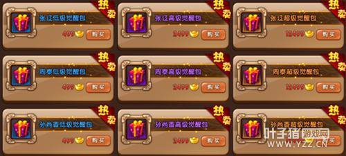 ��������ȹ����������S��С����Ƥ������~