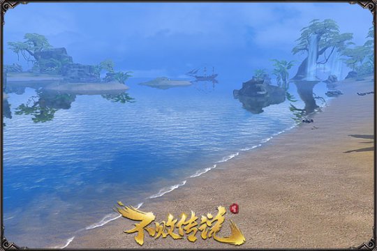 ��Ϸ�еġ���Ȫ��