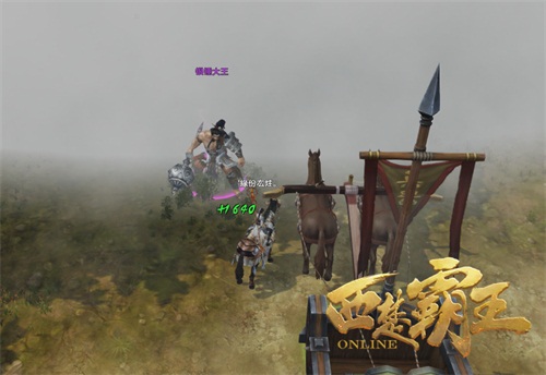 �ڶ���BOSS����������