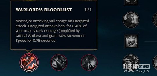 LOL���Է�������������������� ��ħ�츳΢����