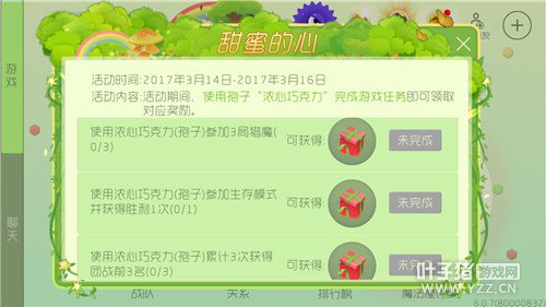 ���۵��Ļ���� ɭ�ִ�װ����Ͳ�ͣ