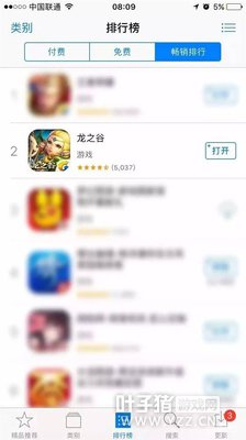 ����֮�����Ρ�����γ�Ϊ2017���һ���ģ�