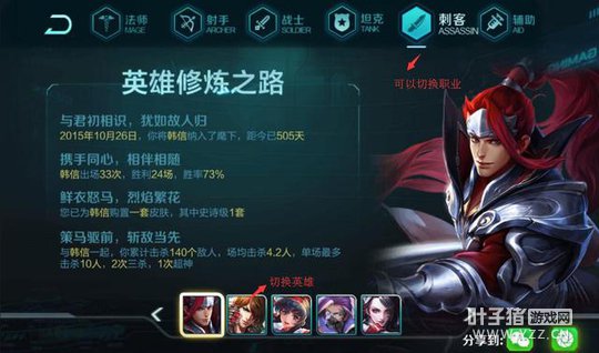 ��������ҫ��������֮·������ �������ְҵ����