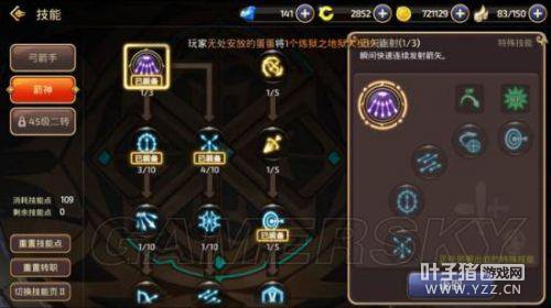 ��֮�����ε�������ô��ˢ ����ˢ�����������