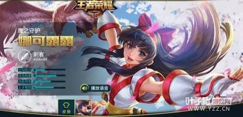 �������磡�׽����¶�λ�����ƿز��˵ļ���Ӣ��