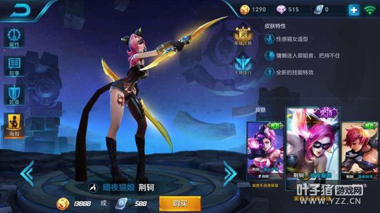 ��������ҫ�����Ƥ���̵� �����������