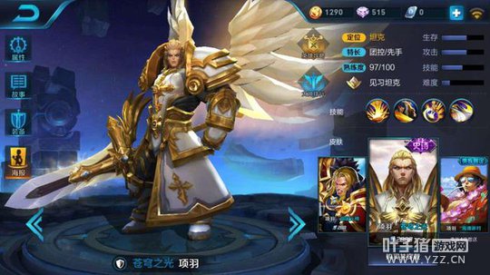 ��������ҫ�����Ƥ���̵� �����������