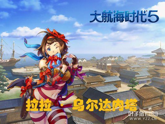 �󺽺�ʱ����ɫ���˽� �޶�Ů����ʿ��Ϯ