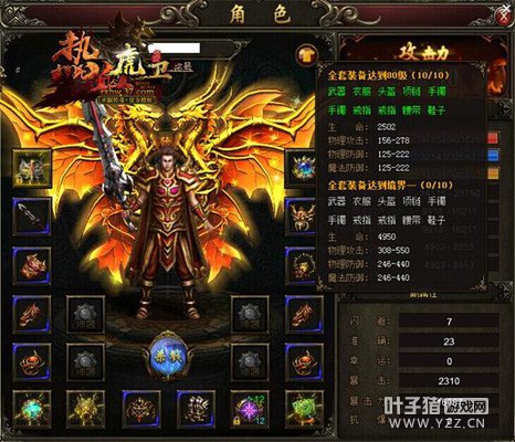 �û���һ���� ��Ѫ�����л��Ƽ�����