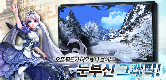 ���ۻ������⡶����֮��FOR KAKAO��������ʽ���� 