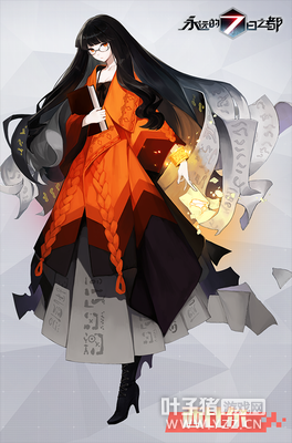 ������ҳ֮�� ����Զ��7��֮������ѧϵ��ʦ��ʽ