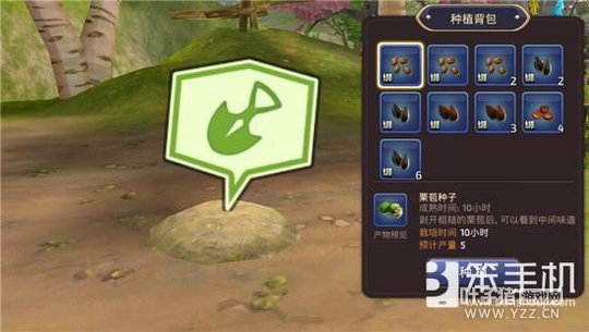 ��֮�����μ�԰�淨���� ��ο�����߸�ְ