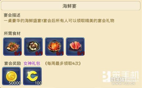 ��֮�����μ�԰�淨���� ��ο�����߸�ְ