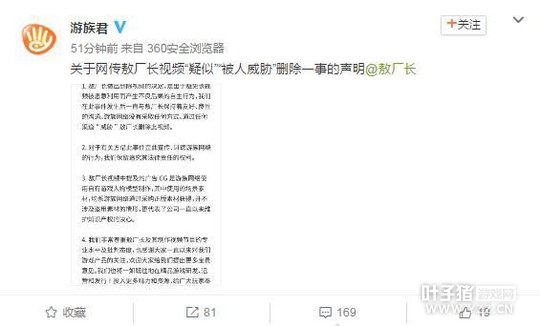 ������ɾ��Ƶ�¼��� ���壺û��ȡ�κη�ʽ����в��