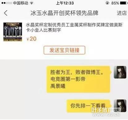 ���Ѷ��ơ���˹��С���ˡ����������ݼ�һ��