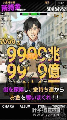 �ձ�Ůѧ����������������һ�ȲҲ��̶�