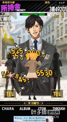 �ձ�Ůѧ����������������һ�ȲҲ��̶�