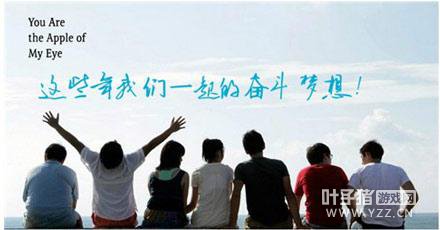 �����Ѷ��11��ǰ�����ع� û�뵽������������