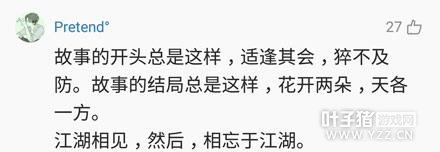 �����Ѷ��11��ǰ�����ع� û�뵽������������