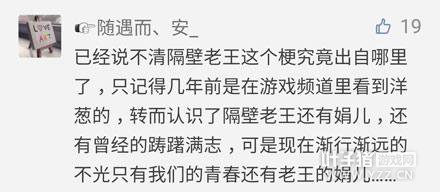 �����Ѷ��11��ǰ�����ع� û�뵽������������