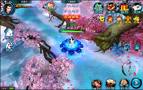 ����������ʮ���һ�������ʮ�����ֽ�ͼ