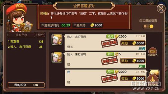 ����û�˾����ߣ� ��֮�����������淨�������high