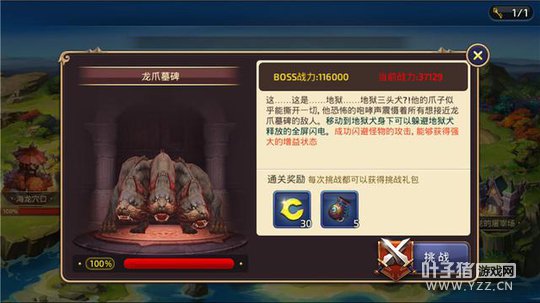 ����û�˾����ߣ� ��֮�����������淨�������high