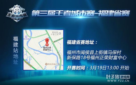 �������߼��� ���������߳�������ʡʡ��18��������