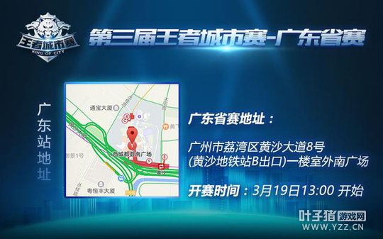 �������߼��� ���������߳�������ʡʡ��18��������