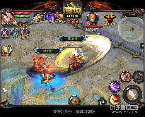 ���㿪ʼ��л���ֵ� ħ��ڴ������������