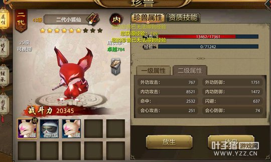 ������˫ �����˲����ο����ڶ����ѧ��·��ȫ