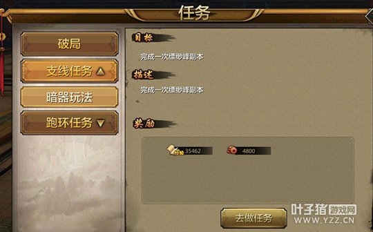 ָ�㽭ɽ �����˲��������ֿ��������ؼ�